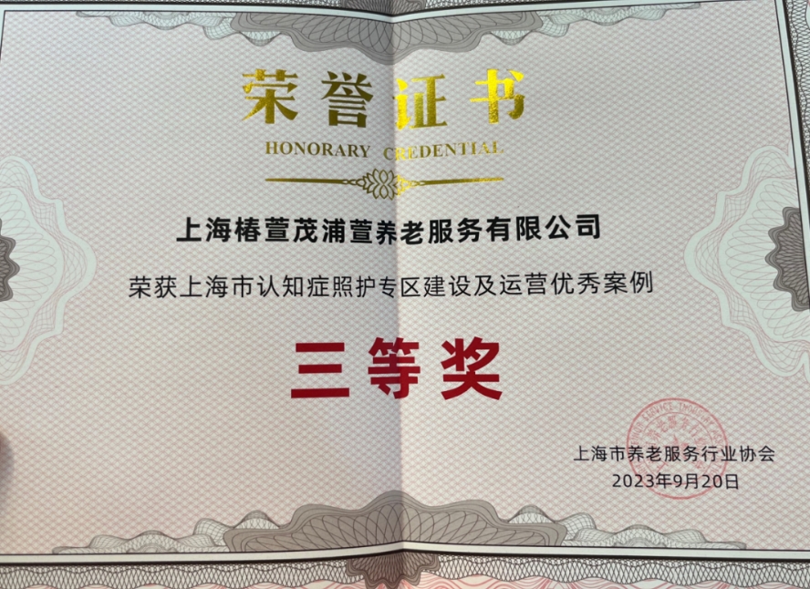 mmexportc2798aa48b5ece10301ea45ccdc07127_1696843457240 mmexportc2798aa48b5ece10301ea45ccdc07127_1696843457240