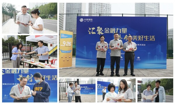 mmexporteeeea5958cc88329272120f9f1823e7d_1697443901884