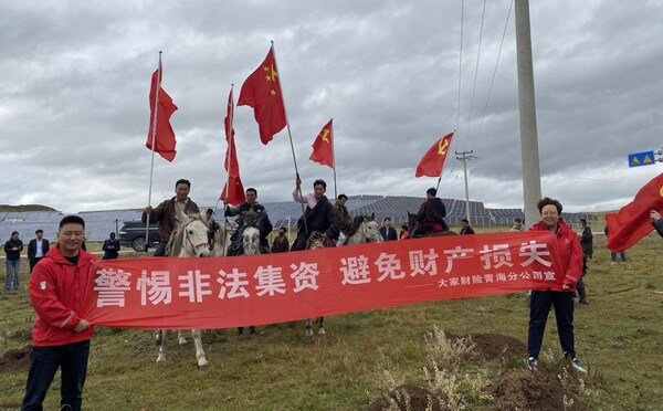 mmexport28ab77c3e4edff6ef5e48088e3014101_1697443904577