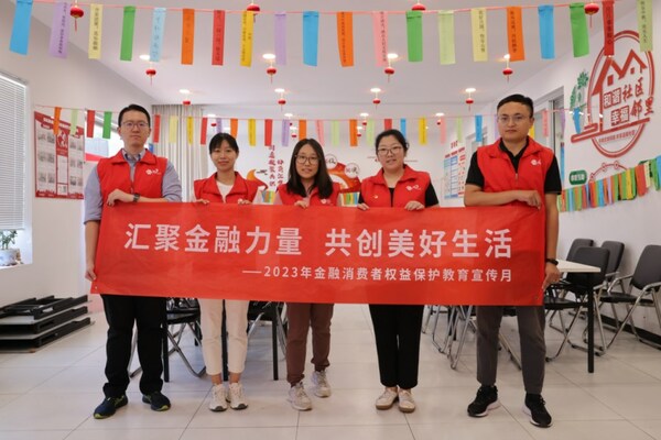 mmexport3011c805aed6443dba99fee76e952dbb_1697443907223