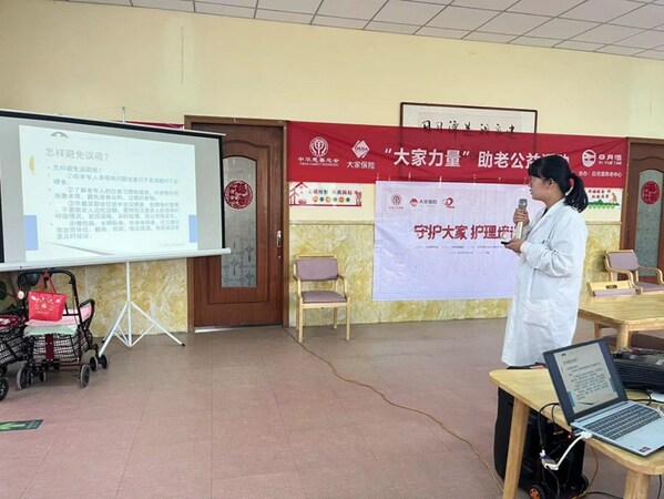 mmexportb93a2b26a00abcc086187ddda28165a8_1697443910126