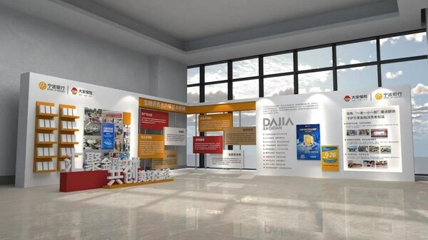 mmexportfb48438ec217d509d31bad0cd0a3c1f8_1697443915807