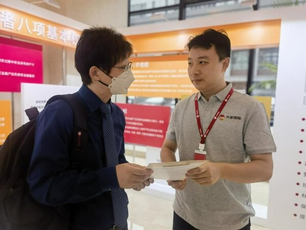 mmexportf83c4c6b885e9957513eccd6becc23fb_1697443917867