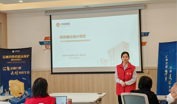 mmexport473d5a6d001deec5f8cbcd825ca76b10_1697444519072 mmexport473d5a6d001deec5f8cbcd825ca76b10_1697444519072