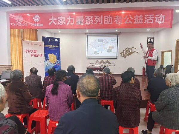 mmexportde565544a5cea8cf692bf7bdbfb0d8ee_1697444521059 mmexportde565544a5cea8cf692bf7bdbfb0d8ee_1697444521059