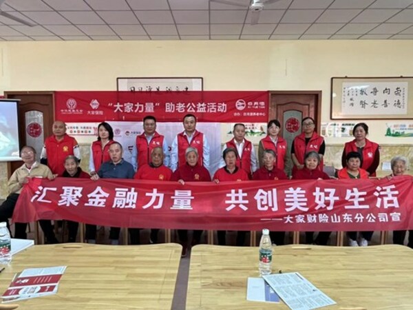 mmexport308725b3e318f6f6709a4fd3b17d2c39_1697444523838 mmexport308725b3e318f6f6709a4fd3b17d2c39_1697444523838