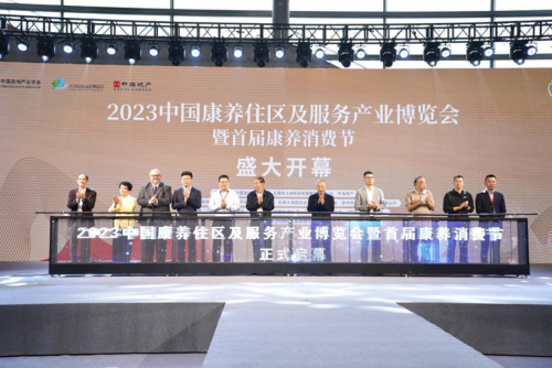 mmexport9781b2b50260918e630c9d660aae5d05_1698469028178