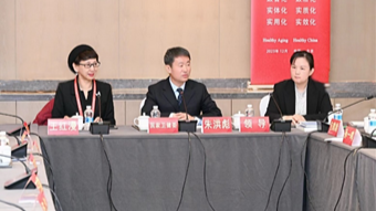 2FE305F0DDF3F7486EAF78BE6C9A7215AB8C6C0D_size121_w340_h191 2FE305F0DDF3F7486EAF78BE6C9A7215AB8C6C0D_size121_w340_h191