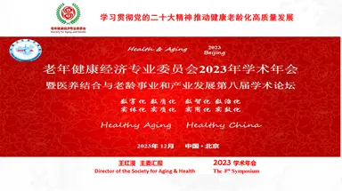 B195A0A3A9ADA98FCF973322EA73598F9325D4D8_size136_w384_h215 B195A0A3A9ADA98FCF973322EA73598F9325D4D8_size136_w384_h215