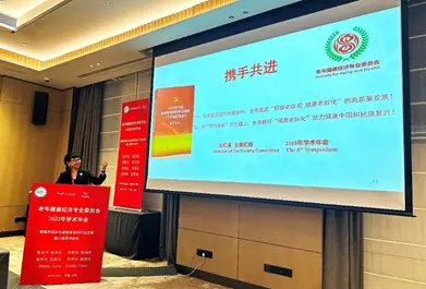 FDA766C85D4F929F814E9F3BEB51150CE8554351_size212_w391_h265 FDA766C85D4F929F814E9F3BEB51150CE8554351_size212_w391_h265