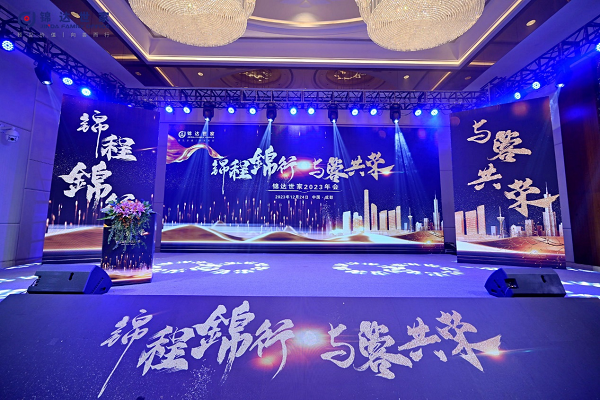 mmexport3cc8ef37a15d10713eb69809ef35f8ec_1703758469358 mmexport3cc8ef37a15d10713eb69809ef35f8ec_1703758469358