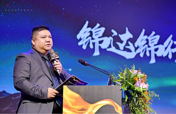 mmexport0c5e309b1fe08015193617e3b0b3c86e_1703758474243 mmexport0c5e309b1fe08015193617e3b0b3c86e_1703758474243