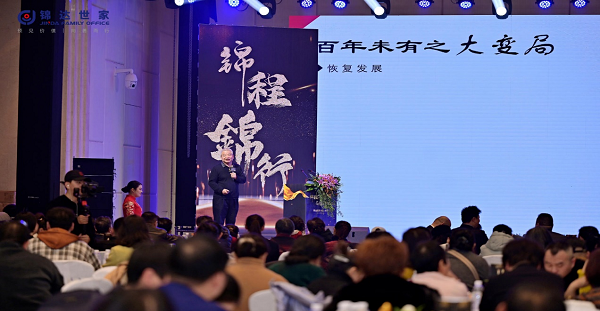 mmexportf6186bfc5f3fc06f226a3000b36a1cec_1703758476588 mmexportf6186bfc5f3fc06f226a3000b36a1cec_1703758476588