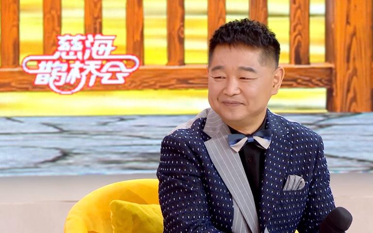 《慈海鹊桥会》第三十六期：谈恋爱该为另一半改变自己吗？