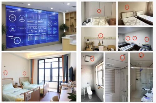 深化智慧养老升级，多形态养老单位与清雷科技达成战略合作