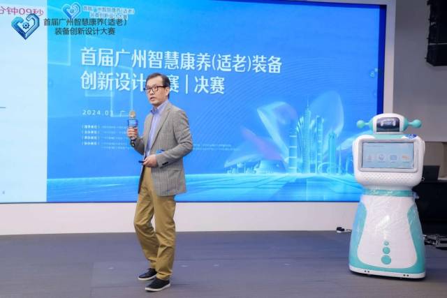 认知症预防干预机器人项目获得大赛优胜奖