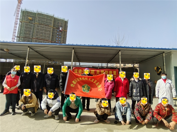 随州老年康复护理医院精神科组织开展精神障碍患者趣味运动会