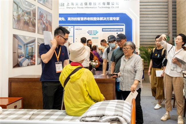 伟森盛业家具亮相上海养老博览会，引领新中式适老化家具新潮流