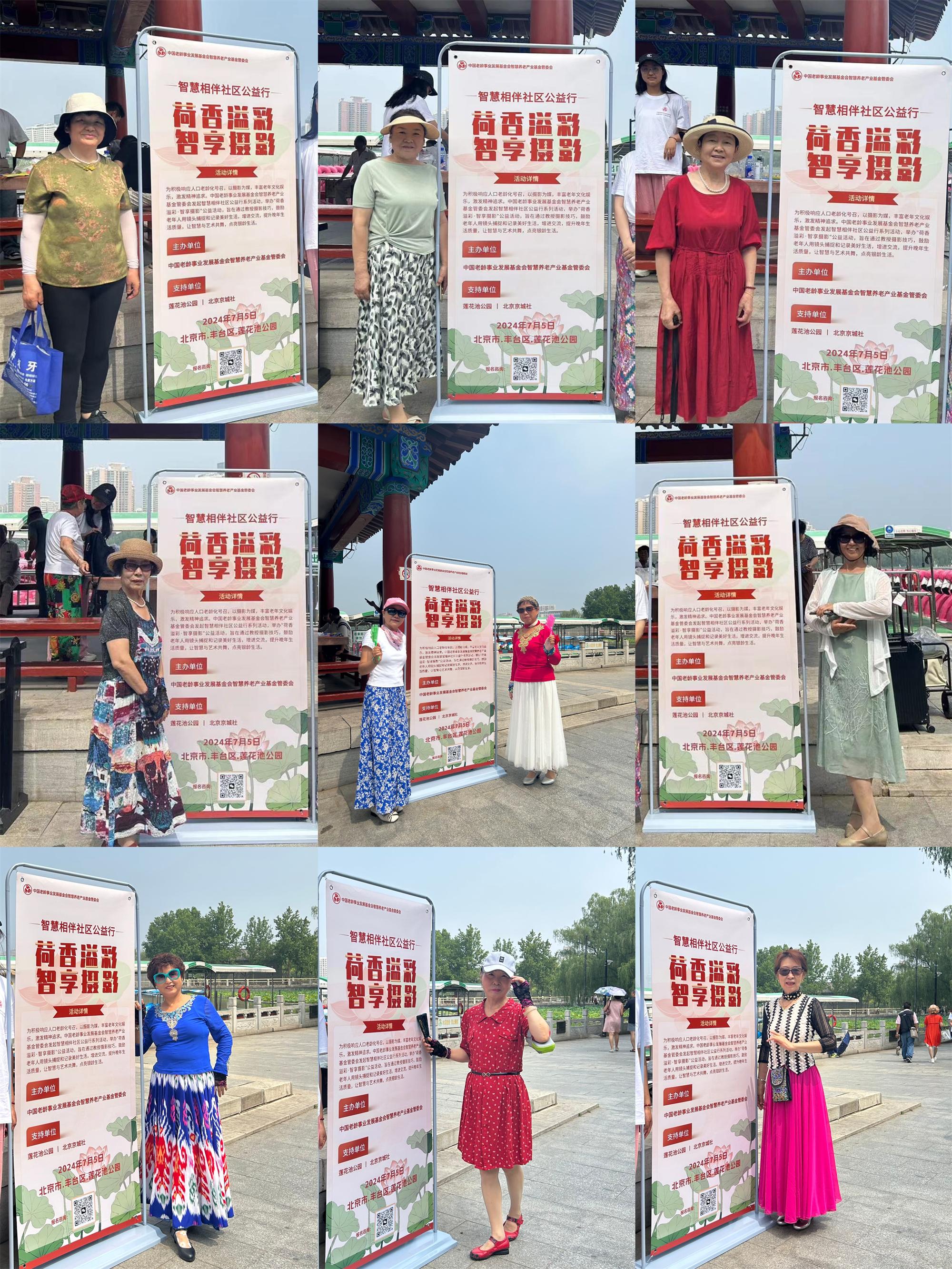 图片5(1).jpg 图片5(1).jpg