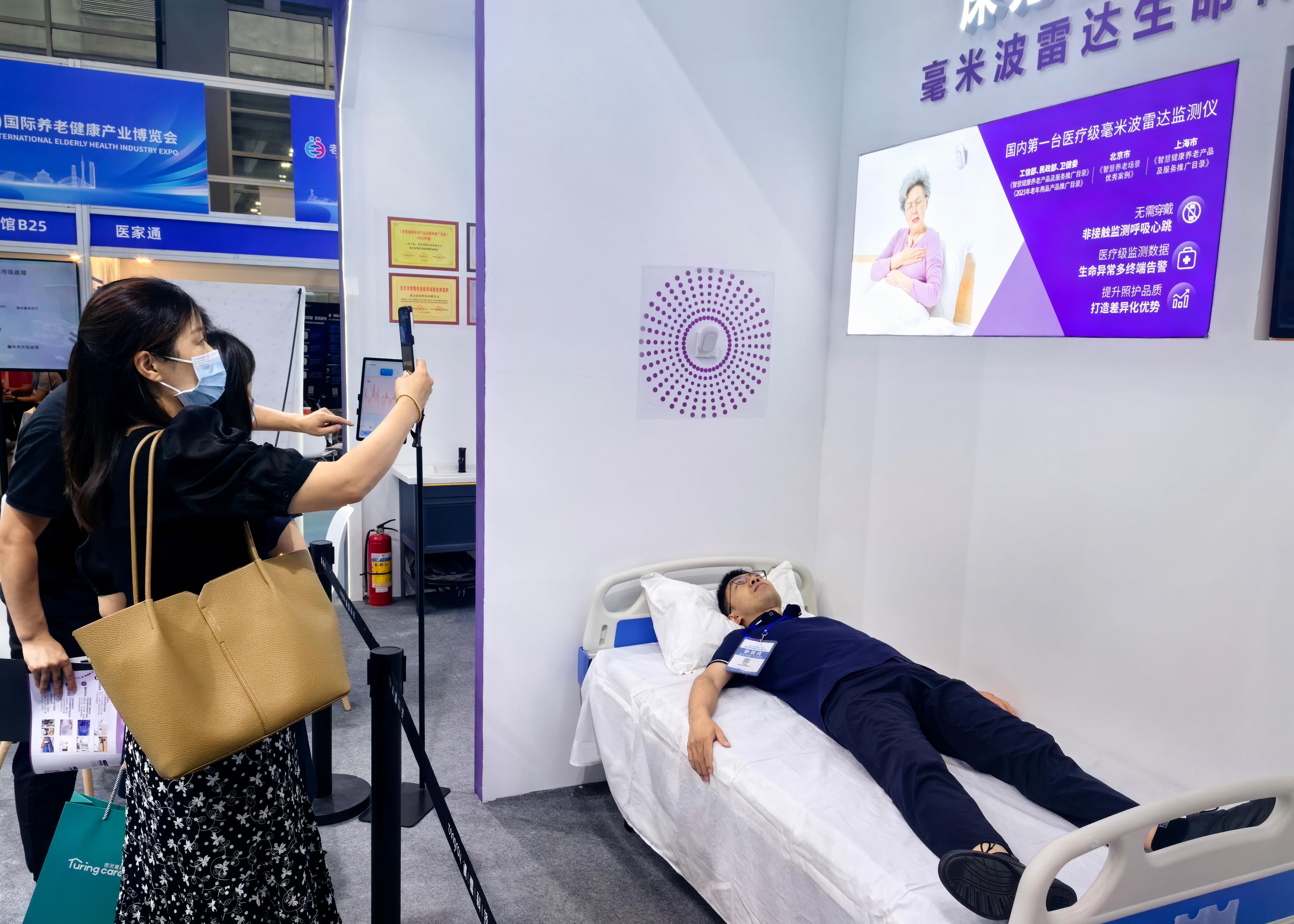 1724642838317041.jpg 1724642838317041.jpg