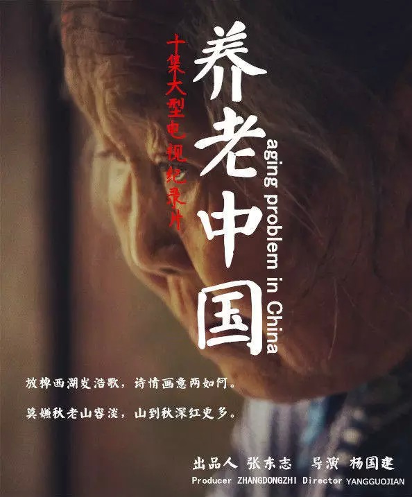 W020160222383581839847 W020160222383581839847