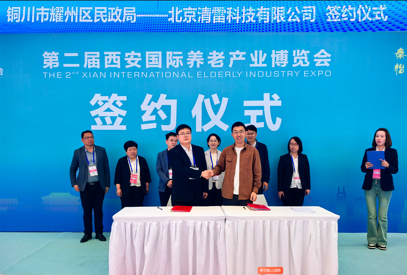 公募大咖展望明年行情 最可能赚盈利稳定的钱