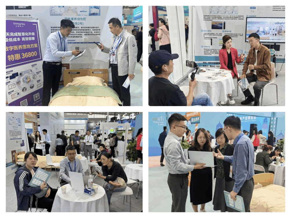 公募大咖展望明年行情 最可能赚盈利稳定的钱