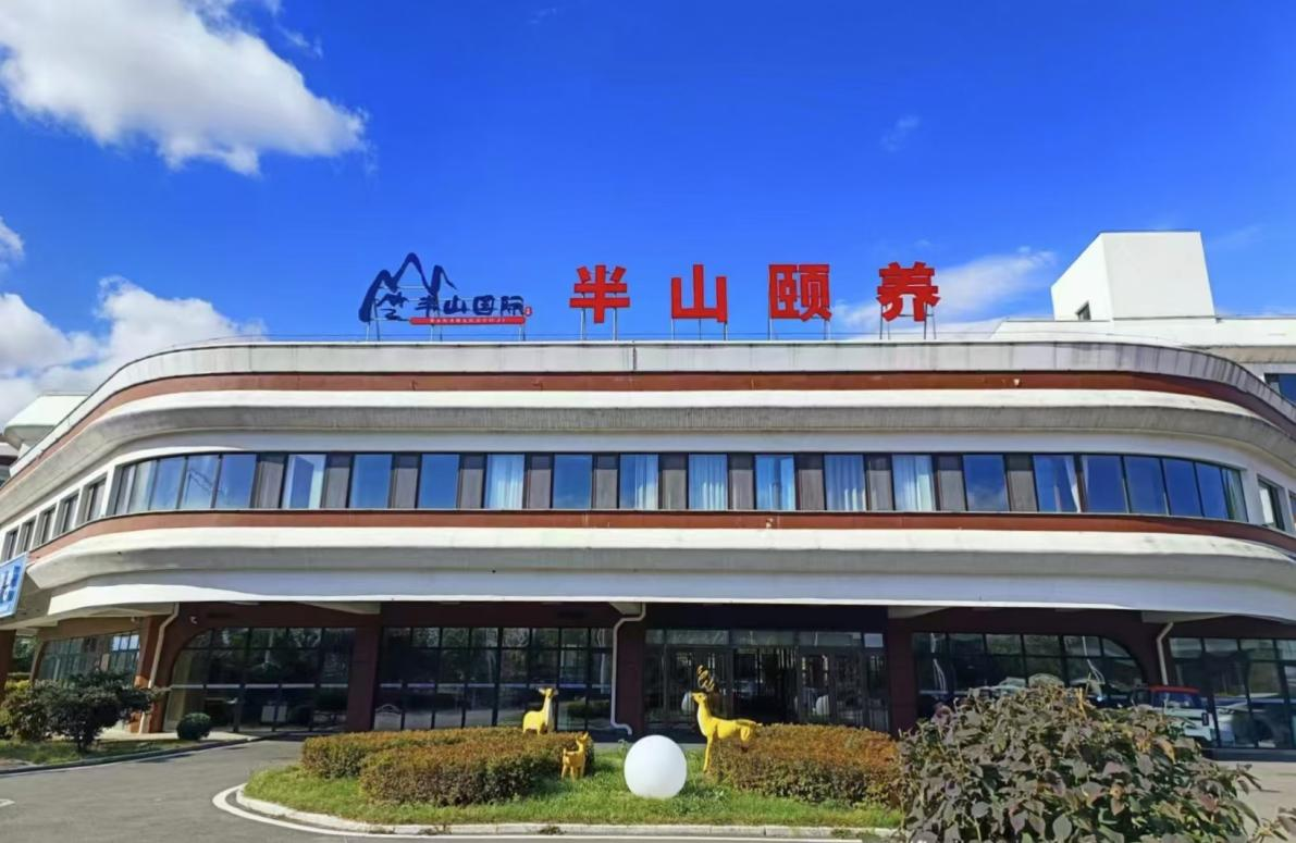 mmexport2ce4734121765ed28bd981a5820d6423_1729233193662