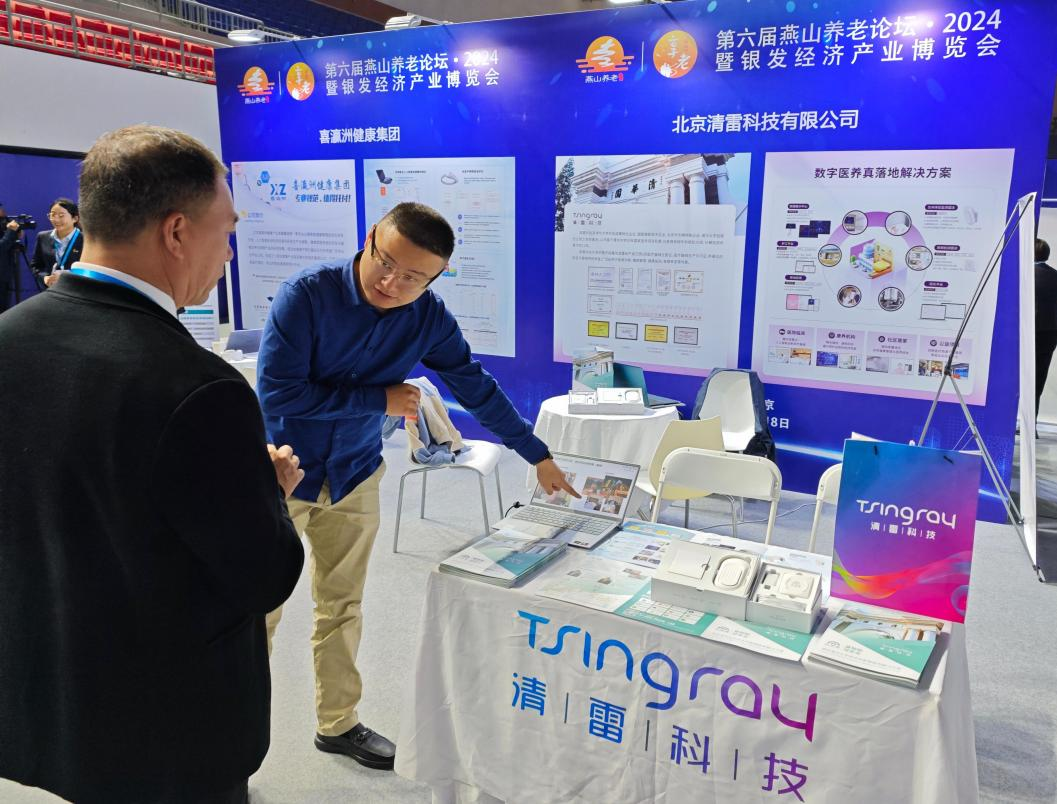 1729485219877825.png 1729485219877825.png