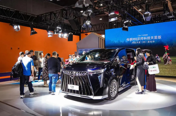 老年人的宝宝巴士：年龄多大都是宝宝