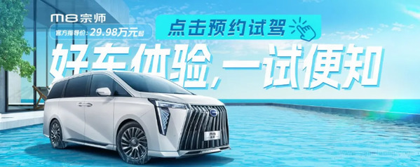 老年人的宝宝巴士：年龄多大都是宝宝