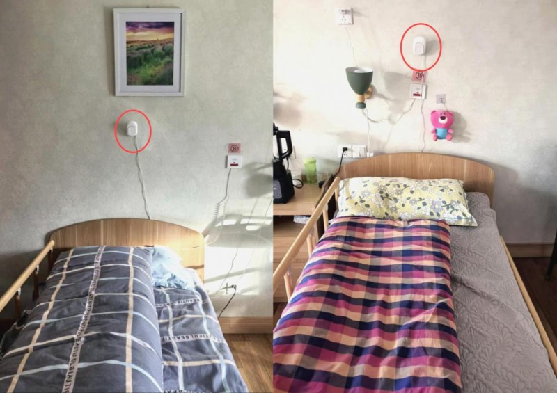 江苏桑榆堂颐养中心与清雷科技共话智慧医养新篇章