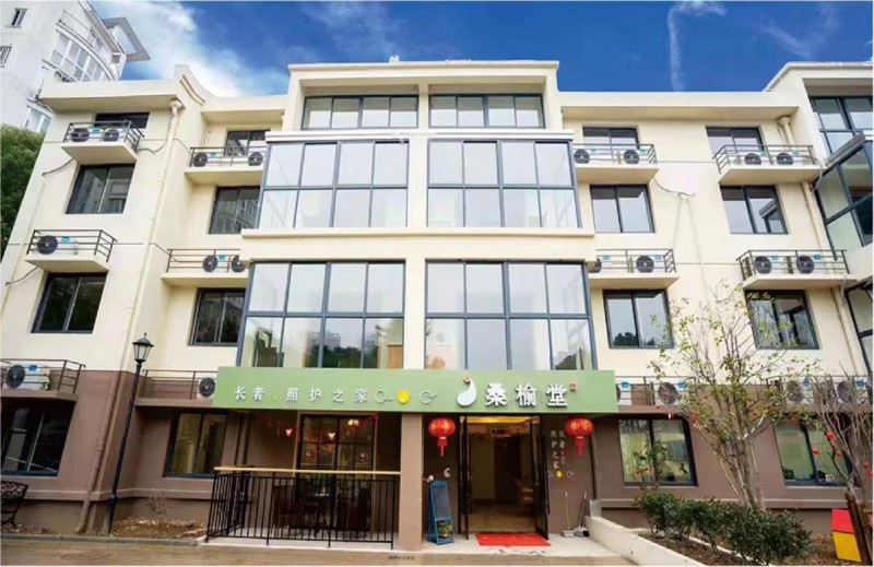 江苏桑榆堂颐养中心与清雷科技共话智慧医养新篇章