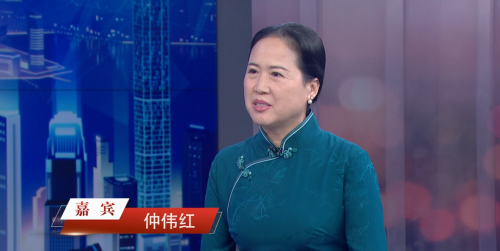 “华亚众盟”仲伟红：深耕银发经济，推动康养服务升级