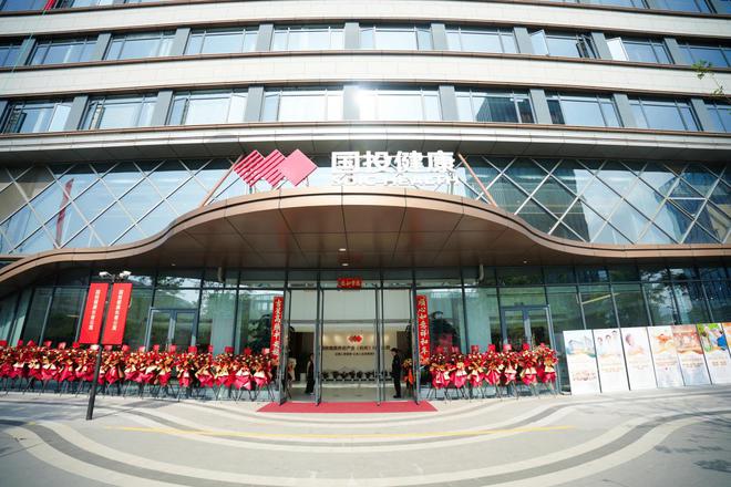 杭州国投健康长者公寓正式投入运营 开启品质养老新时代