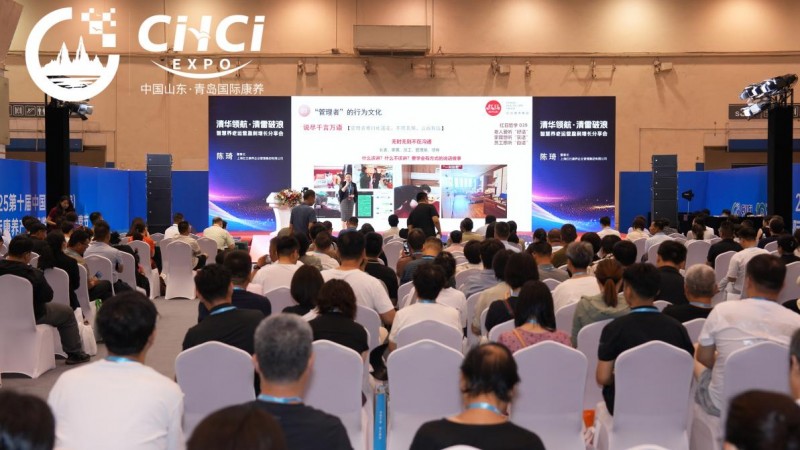 线下线上齐发力，清雷科技闪耀青岛老博会 