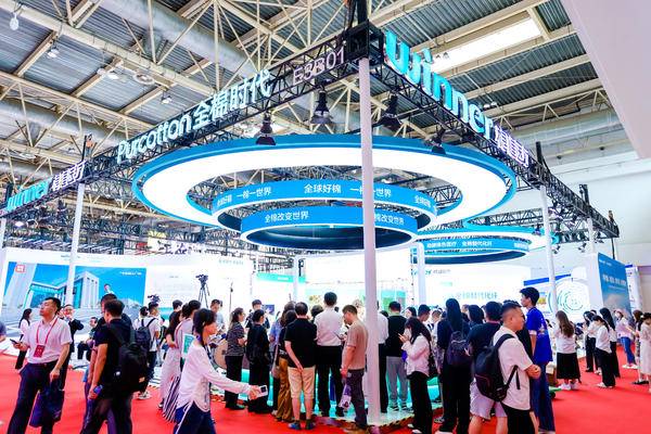 “全球好棉，一棉一世界”：稳健医疗、全棉时代参展第三届链博会