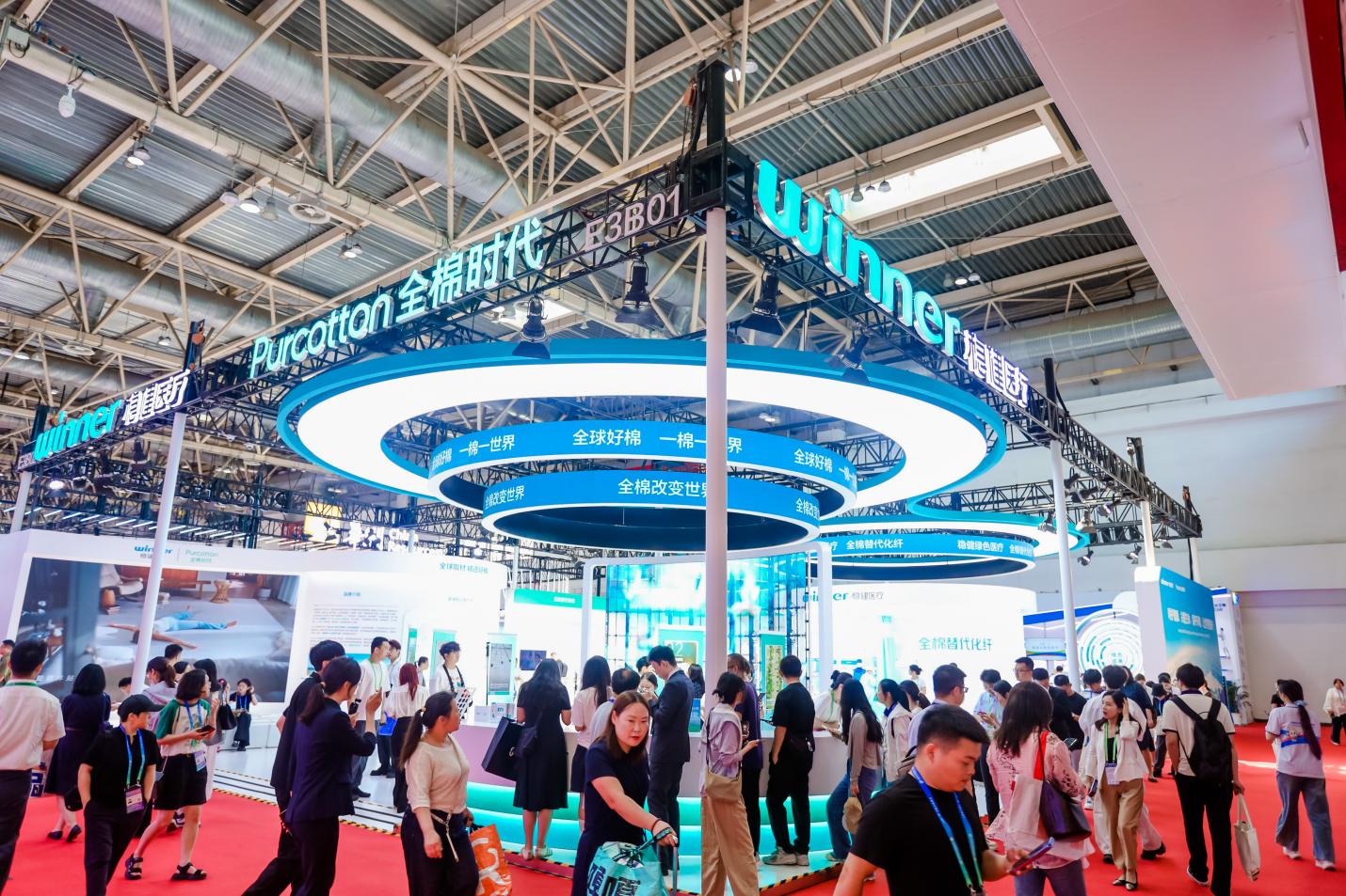 稳健医疗&全棉时代场地人流