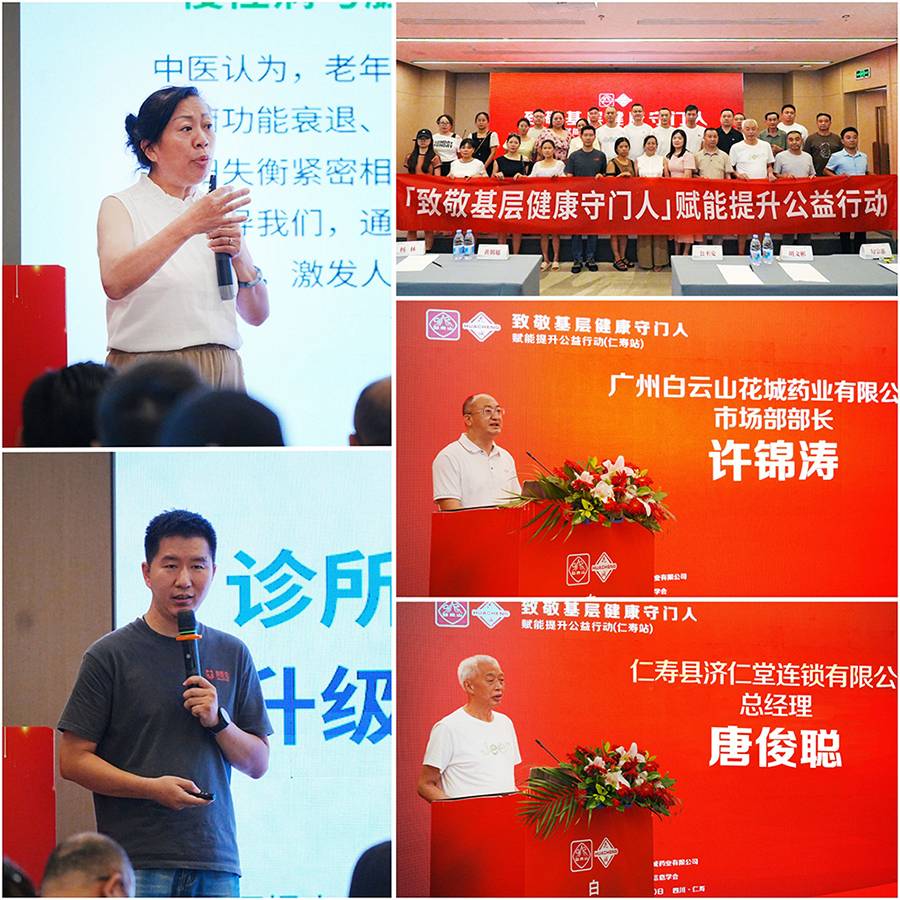 如图片无法显示,请刷新页面