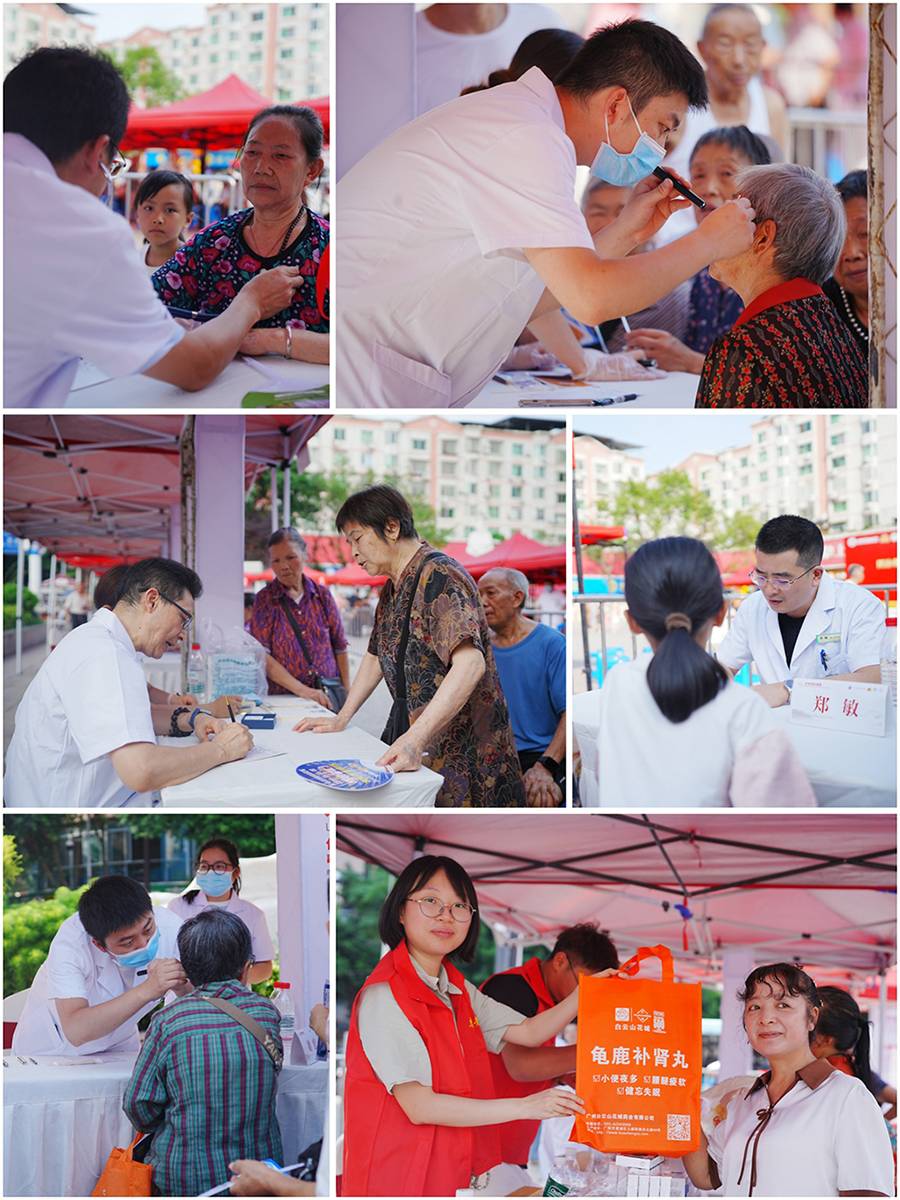 如图片无法显示,请刷新页面