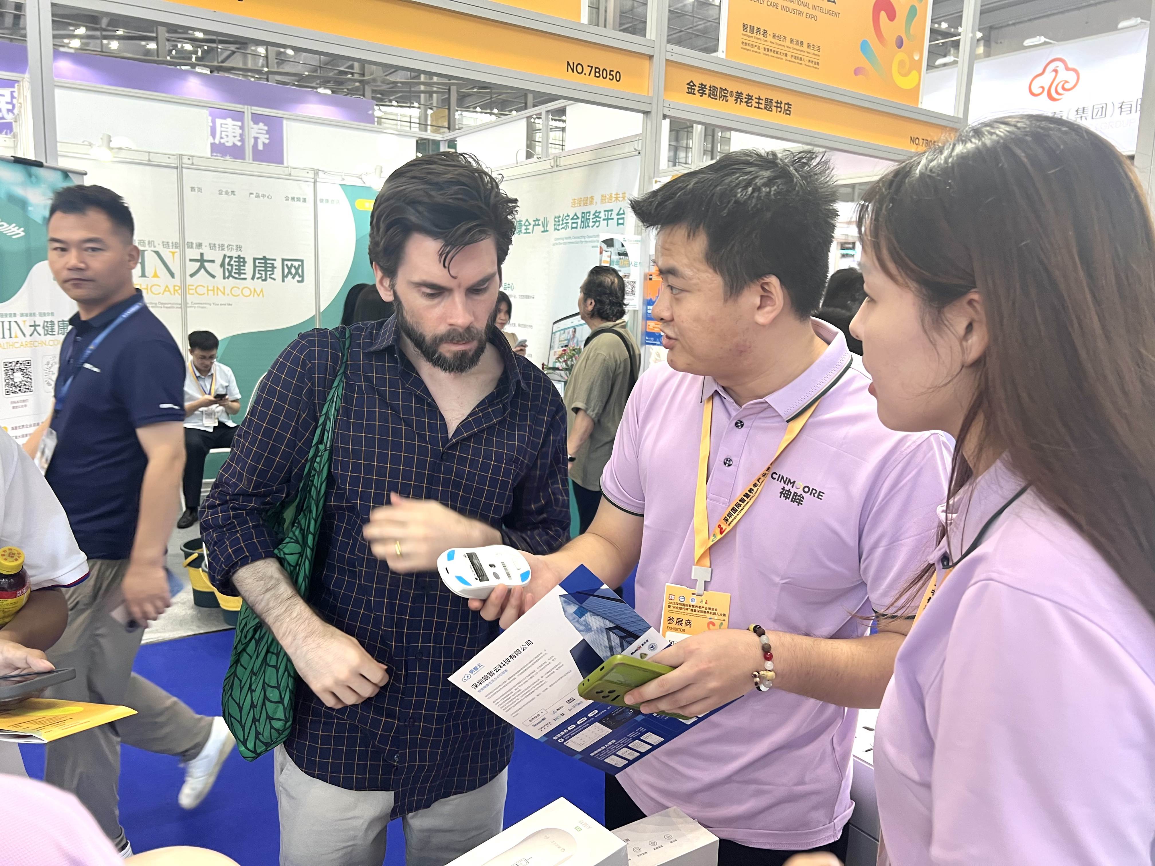 <span style='background-color: orange'>http</span>s://img2.danews.cc/upload/images/<span style='background-color: orange'>20</span>25-09-16/imagesIVJRAuilnQPg.png