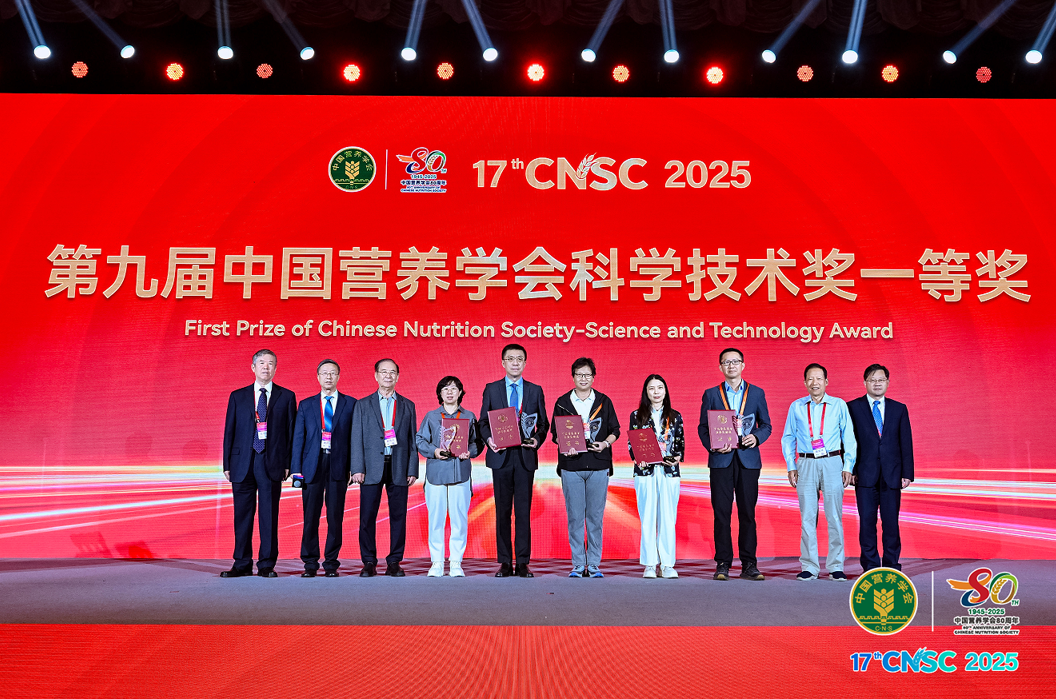 牵头项目首次获得一等奖，揭秘益海嘉里金龙鱼的科研“长跑”