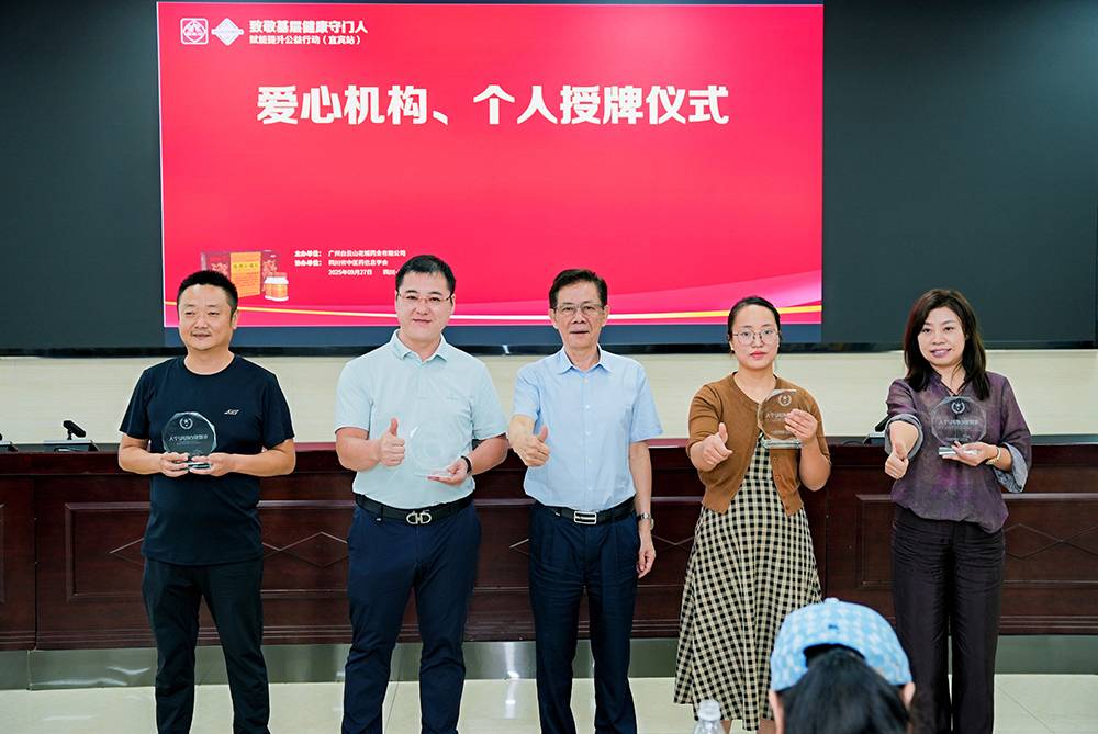 如图片无法显示，请刷新页面