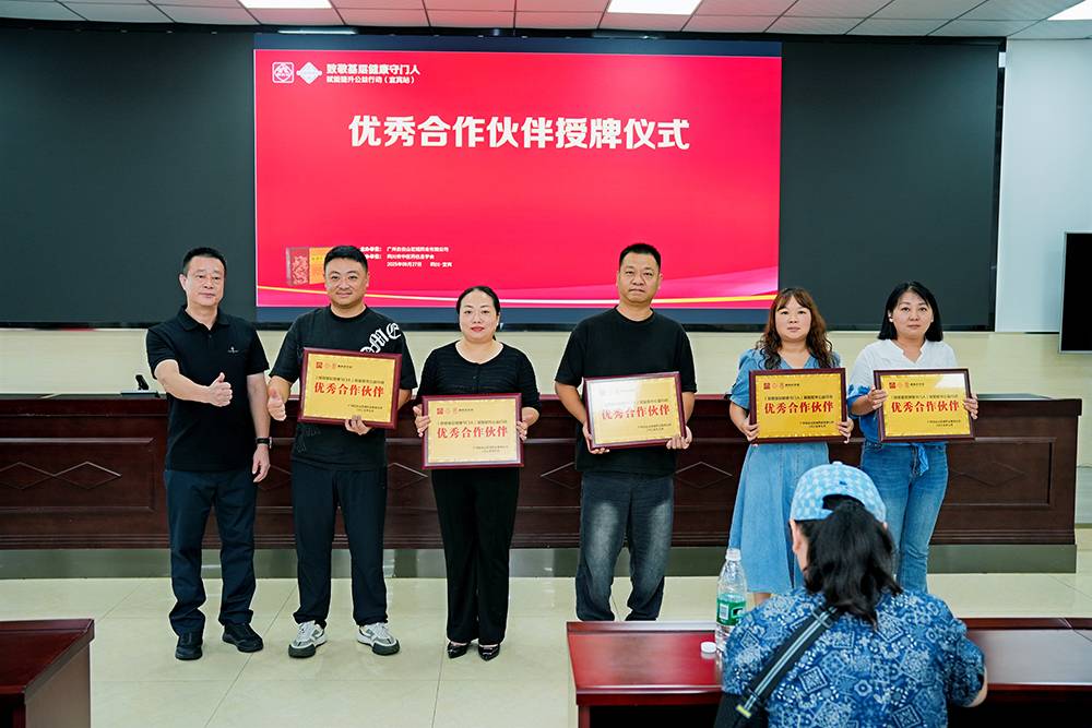 如图片无法显示，请刷新页面