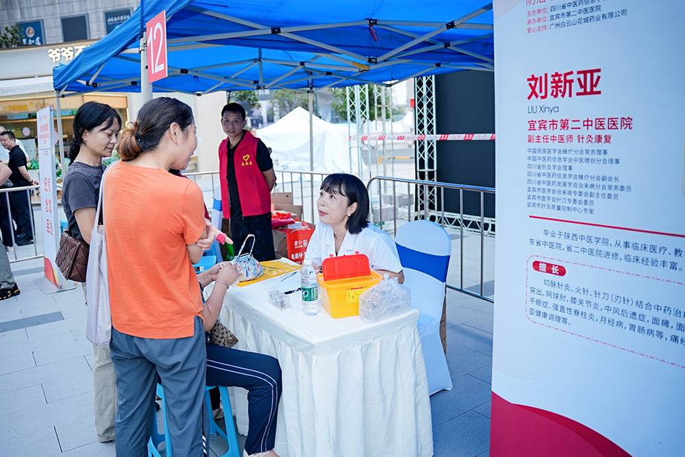 如图片无法显示，请刷新页面