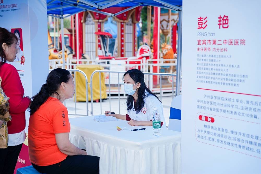 如图片无法显示，请刷新页面