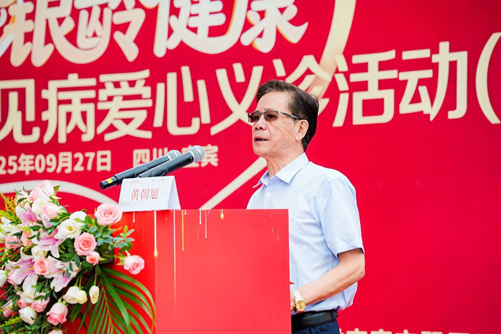 如图片无法显示，请刷新页面