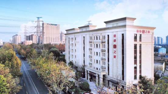 中信养老“54321”认知症照护服务模式：循证医学、多学科协同，打造分级干预的全链照护范式