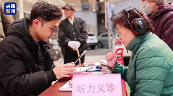 央视新闻专访挚听陈霏：用 “全国产技术” 打破听损困境，重阳让孝心不再 “听不见”