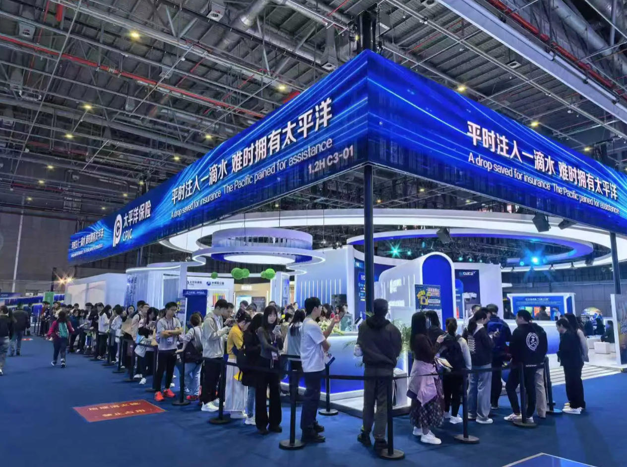 中国太保保险保障服务全面升级